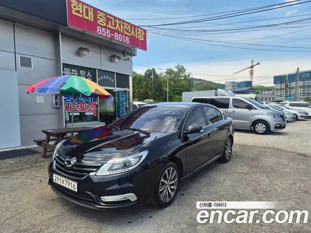Renault SM5 2018 thumb 7