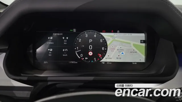 Land Rover Defender 2024 thumb 7