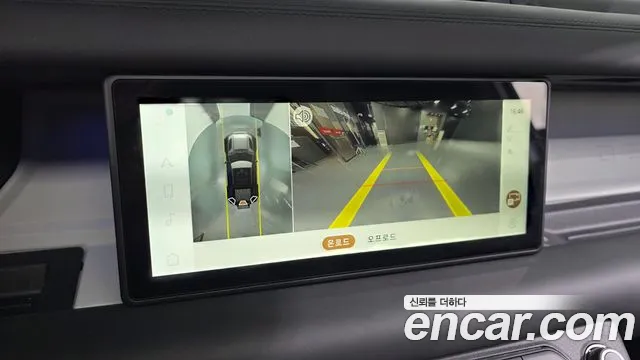 Land Rover Defender 2024 thumb 9