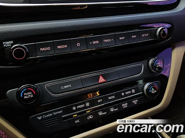 Kia Carnival 2018 thumb 2