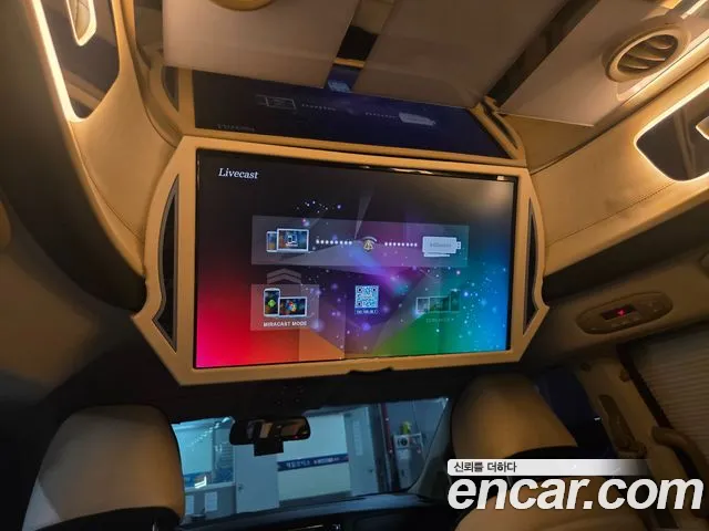 Kia Carnival 2018 thumb 11