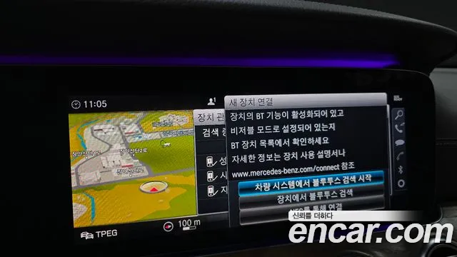 Mercedes-Benz E-Class 2019 thumb 11