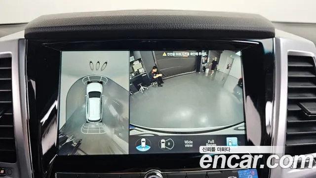 KGM Rexton 2023 thumb 4