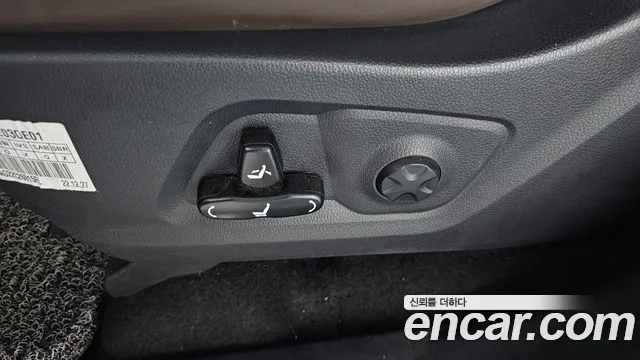 KGM Rexton 2023 thumb 3