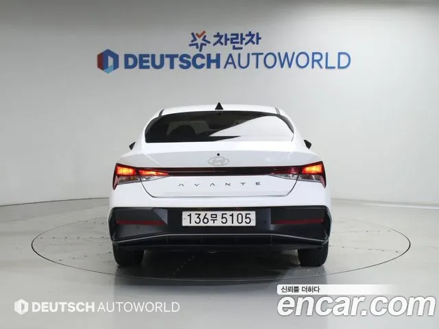 Hyundai Elantra 2023 thumb 10