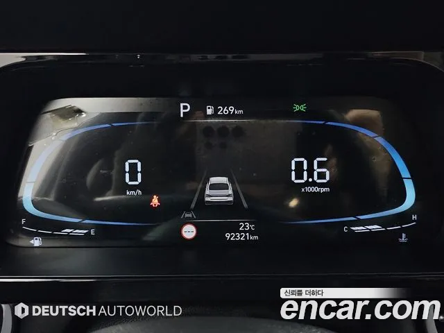 Hyundai Elantra 2023 thumb 6