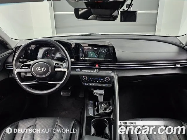 Hyundai Elantra 2023 thumb 3