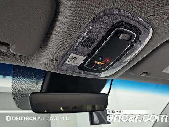 Hyundai Elantra 2023 thumb 5
