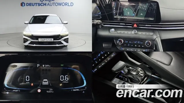 Hyundai Elantra 2023 thumb 11