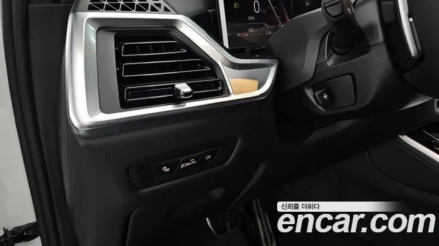 BMW X5 2025 thumb 8