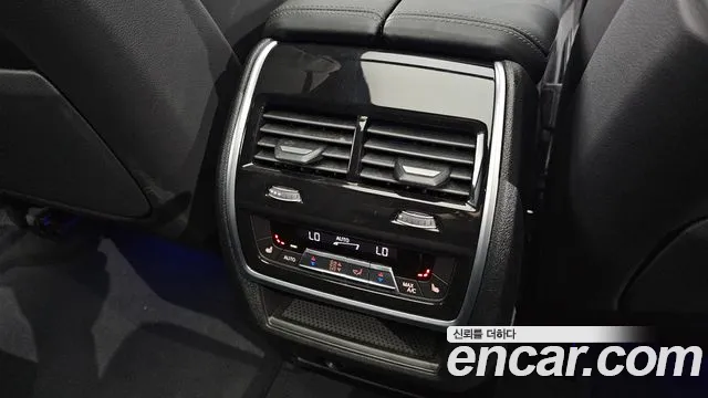 BMW X5 2025 thumb 10