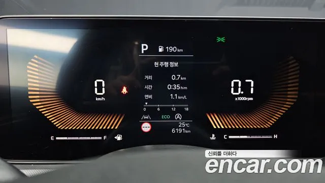 Kia K5 2025 thumb 6