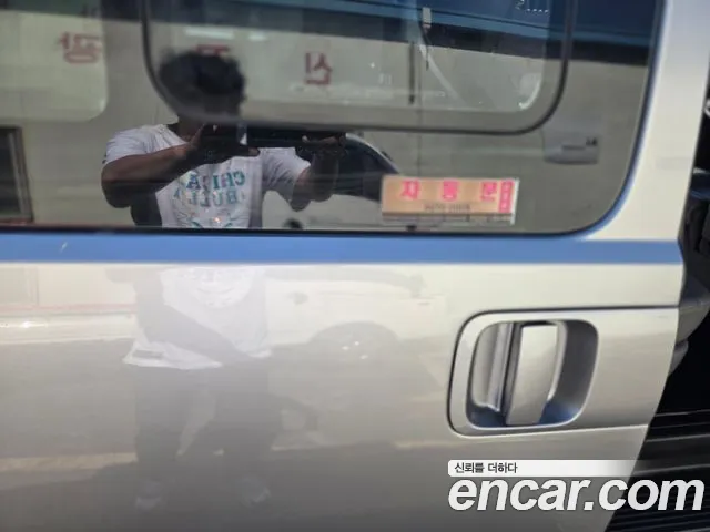 Hyundai Staria 2013 thumb 4