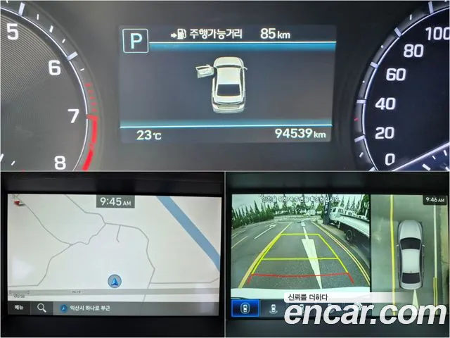Genesis G80 2020 thumb 8