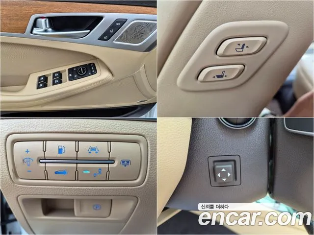 Genesis G80 2020 thumb 5