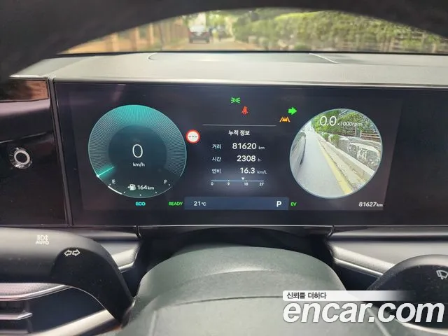Hyundai Grandeur Hybrid 2023 thumb 4