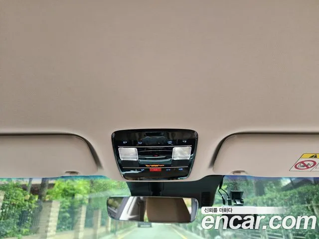Hyundai Grandeur Hybrid 2023 thumb 5