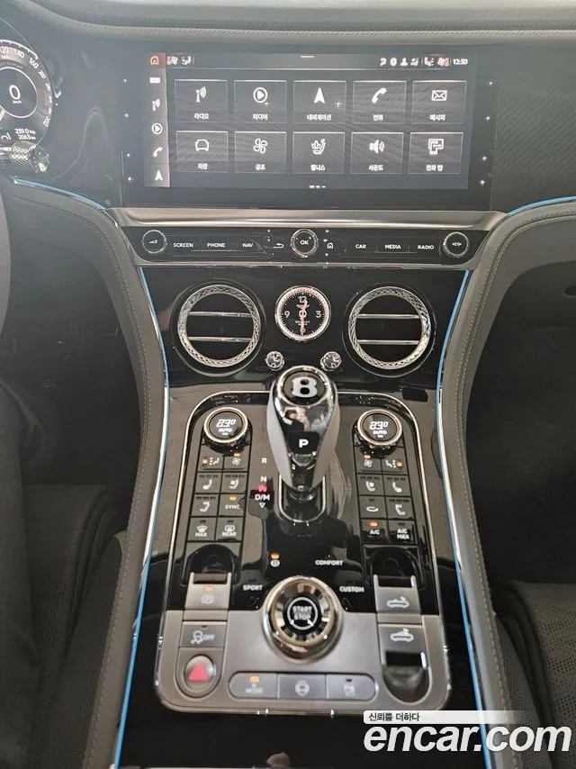 Bentley Continental 2025 thumb 6