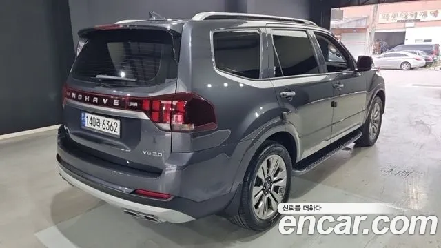 Kia Master 2021 thumb 3