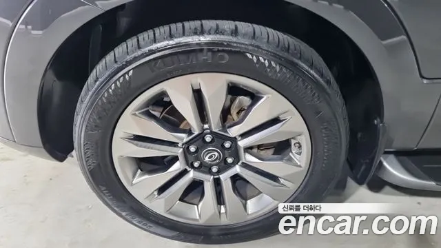 Kia Master 2021 thumb 11