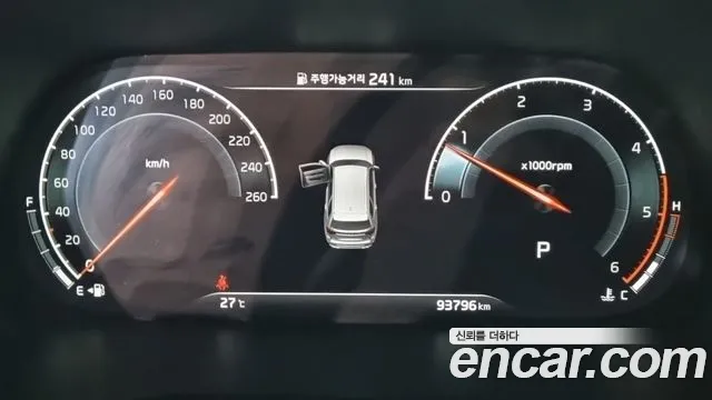 Kia Master 2021 thumb 4