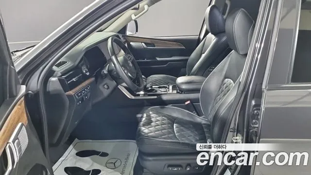 Kia Master 2021 thumb 10