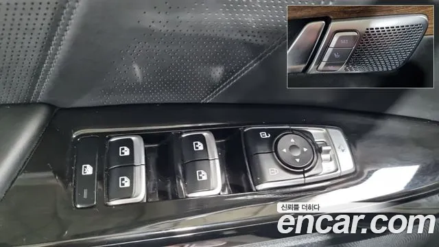 Kia Master 2021 thumb 2