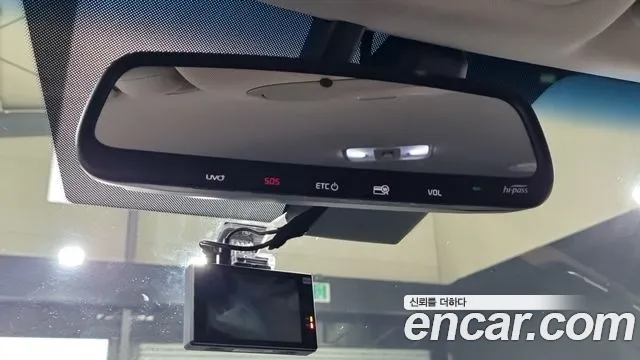 Kia Master 2021 thumb 9