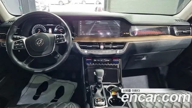 Kia Master 2021 thumb 12