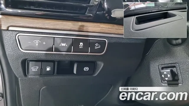 Kia Master 2021 thumb 6