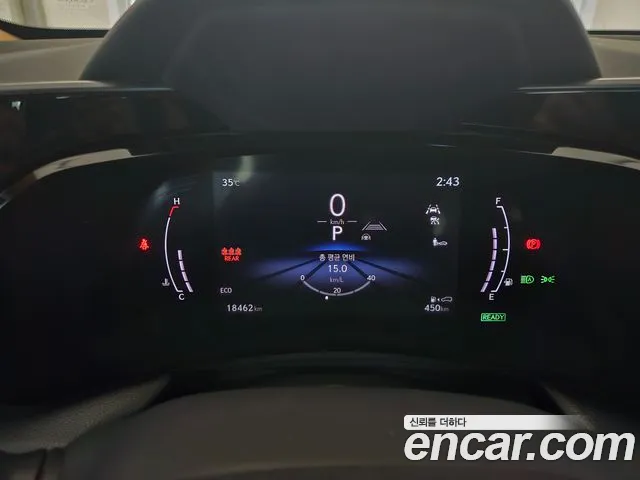 Lexus NX 350h 2024 thumb 9