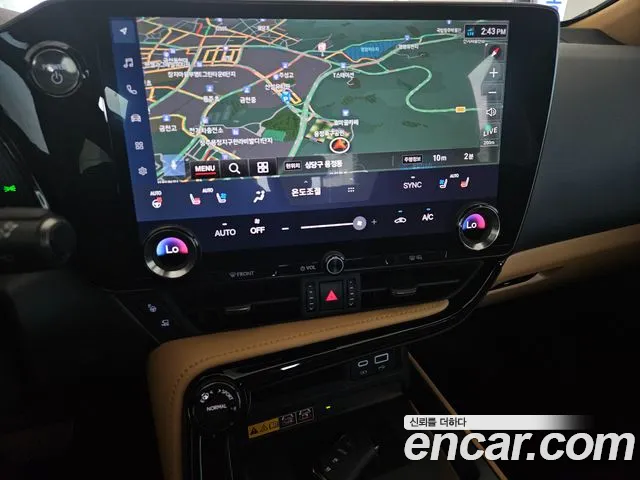 Lexus NX 350h 2024 thumb 12