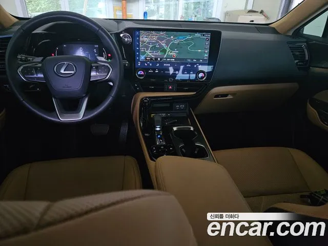Lexus NX 350h 2024 thumb 4