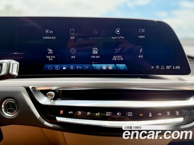 Cadillac Lyriq 2024 thumb 11