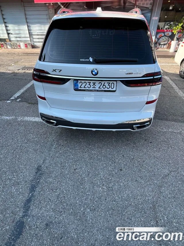 BMW X7 2025 thumb 2