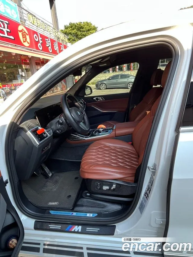 BMW X7 2025 thumb 4