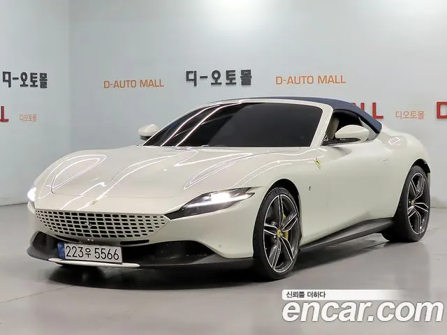 Ferrari Roma 2024 thumb 3