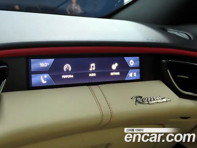 Ferrari Roma 2024 thumb 4