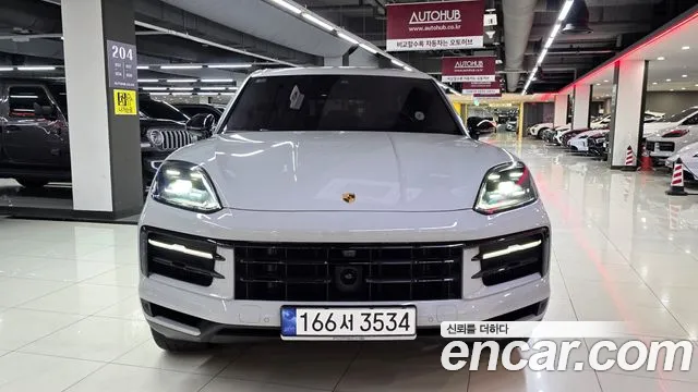 Porsche Cayenne 2023 thumb 11