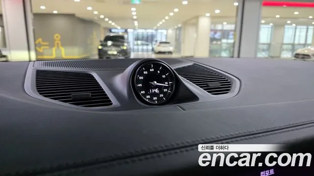 Porsche Cayenne 2023 thumb 10