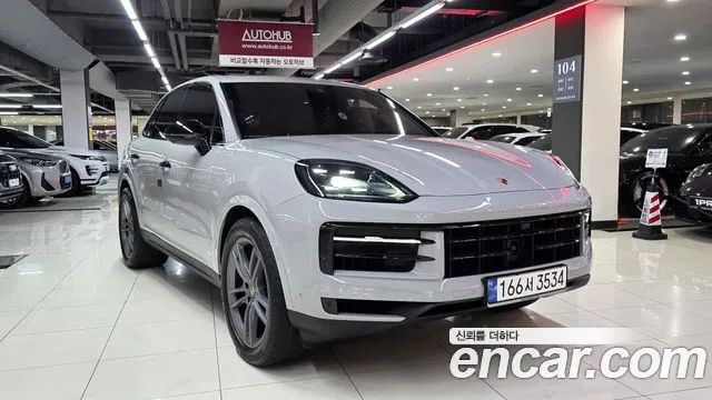 Porsche Cayenne 2023 thumb 5