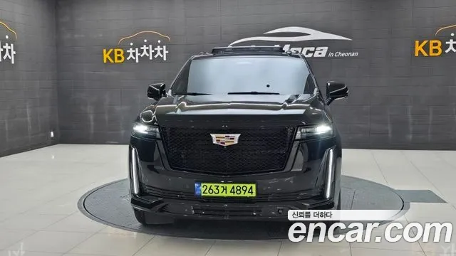 Cadillac Escalade 2023 thumb 4