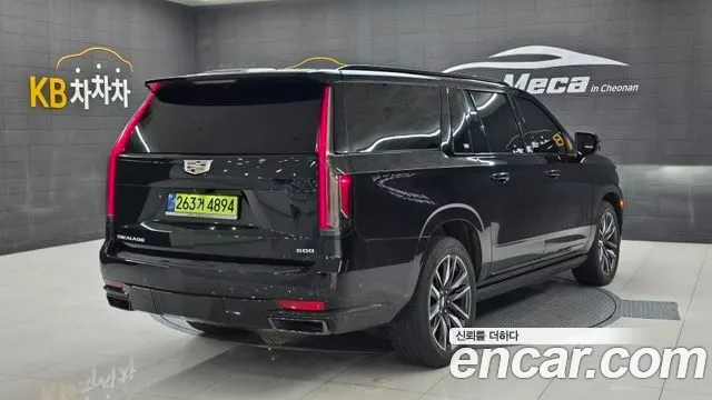 Cadillac Escalade 2023 thumb 12