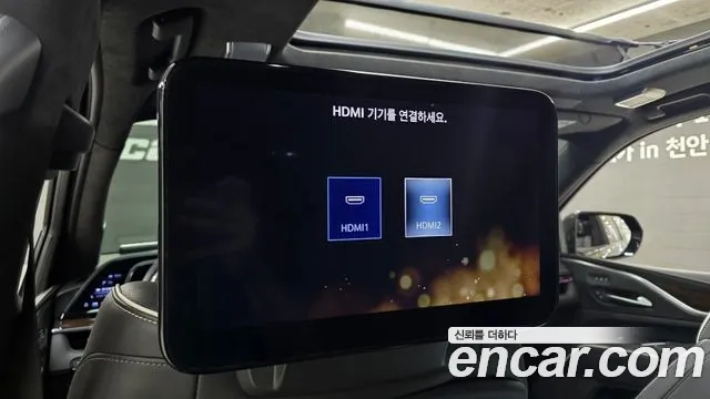 Cadillac Escalade 2023 thumb 9
