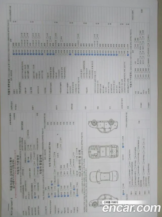 Hyundai Grandeur 2014 thumb 9