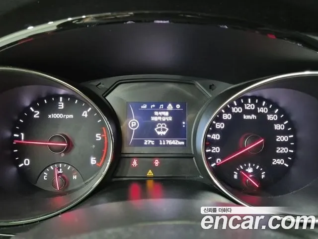 Kia Carnival 2016 thumb 6