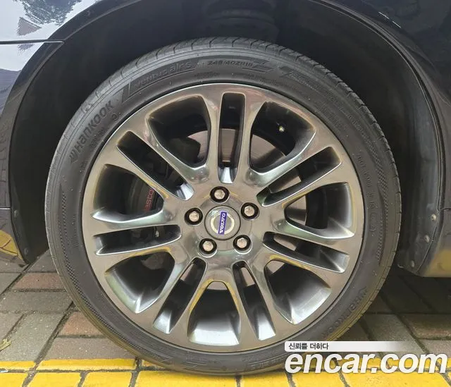 Volvo S80 2007 thumb 9