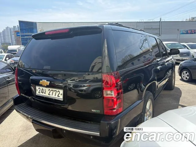 Chevrolet Suburban 2012 thumb 11