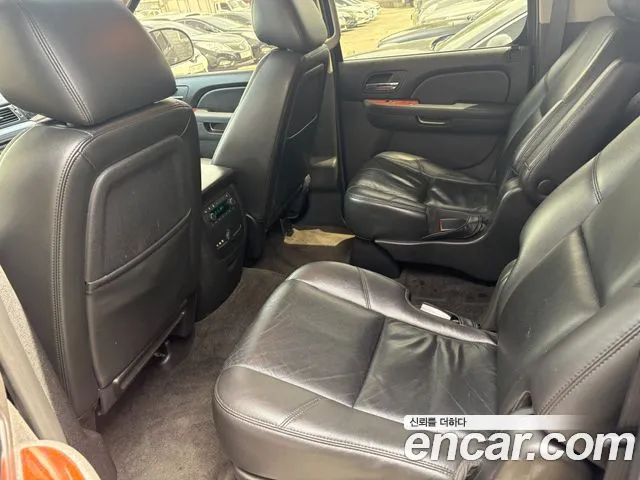 Chevrolet Suburban 2012 thumb 8