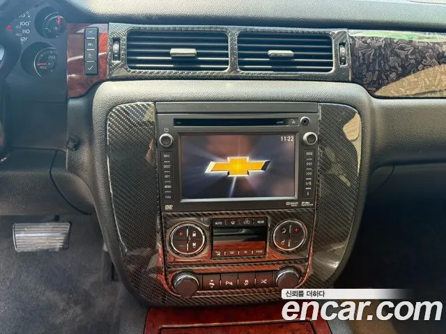 Chevrolet Suburban 2012 thumb 12